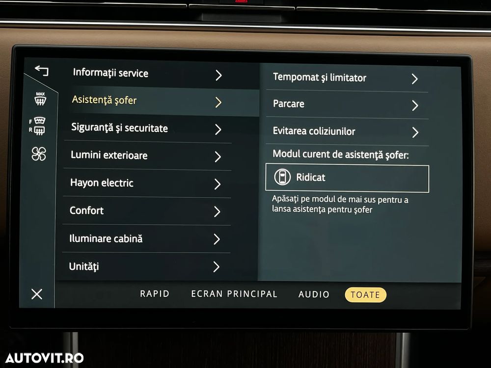 Land Rover Range Rover - 34