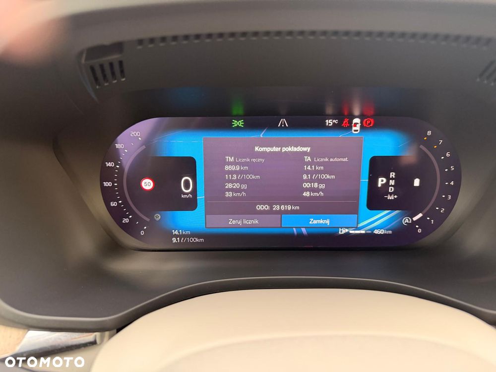 Volvo XC 60 B4 B Plus Bright - 14