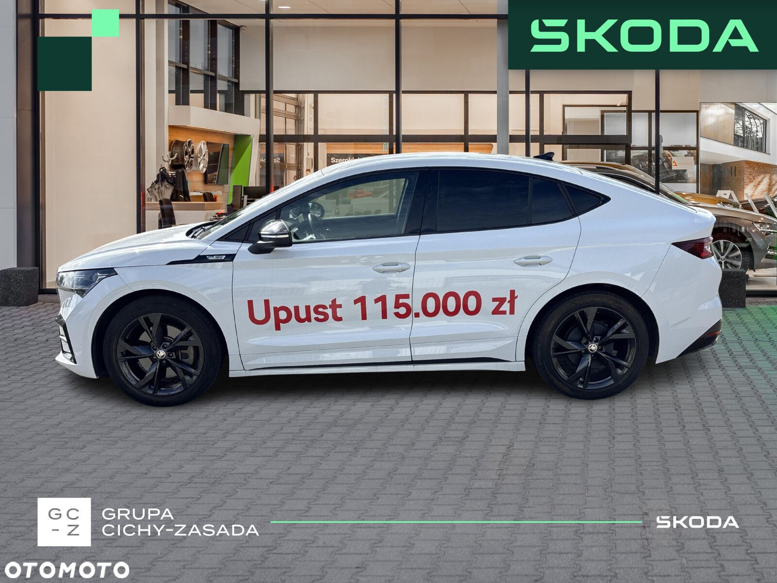Skoda Enyaq - 2