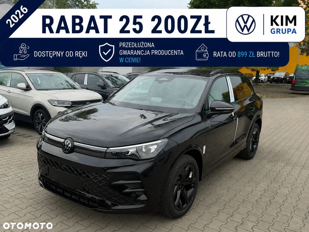 Volkswagen Tiguan - 1