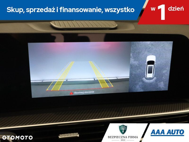 Chery Tiggo 7 - 18