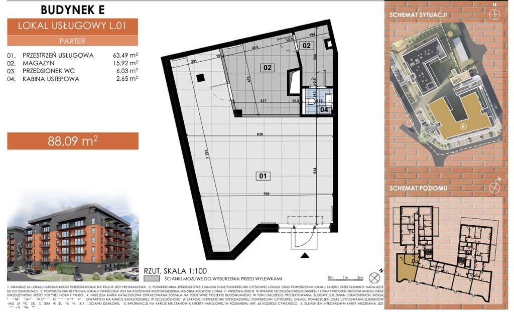 LOKAL HANDLOWO-USŁUGOWY NA OSIEDLU LOFT RZESZÓW! - Pełny obrazek: 5/5