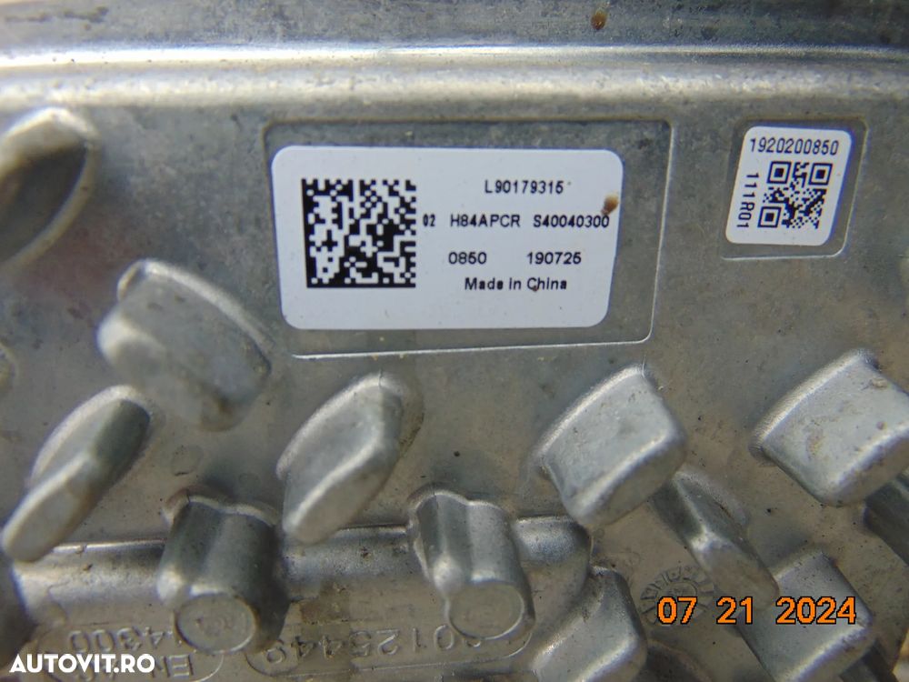 Far full Led Peugeot 208 dupa 2019 faruri stanga dreapta peugeot 208 2008 full led europa complete - 10