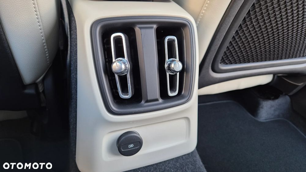 Volvo XC 40 T5 Plug-In Hybrid Inscription - 15