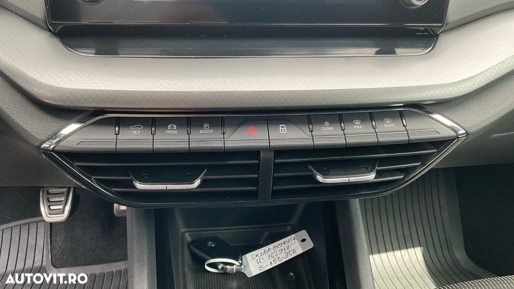 Skoda Octavia 1.5 TSI Ambition - 7