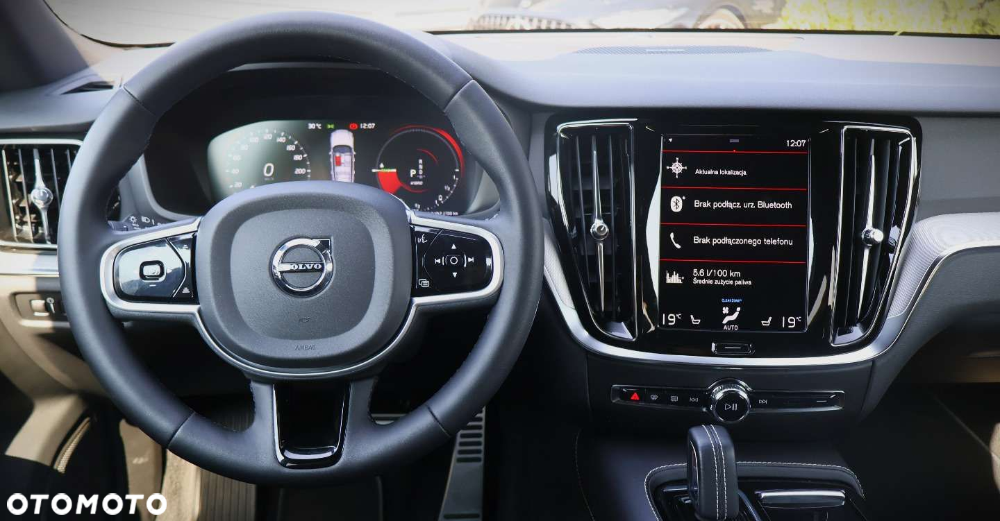 Volvo V60 - 11