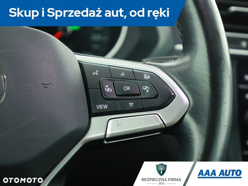 Volkswagen Tiguan - 15