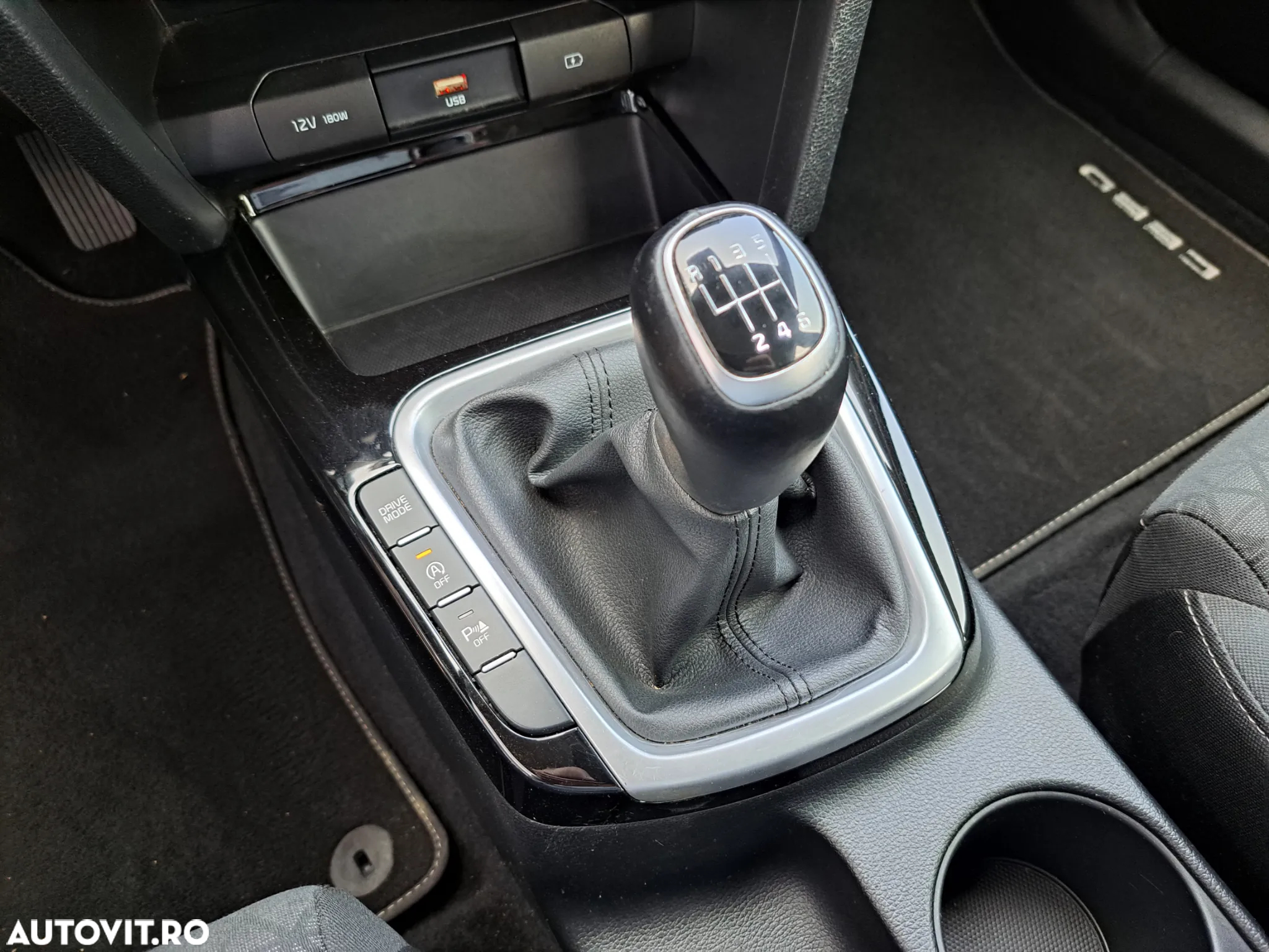 Kia Ceed 1.6 CRDi (48V Mild-Hybrid) Vision - 11