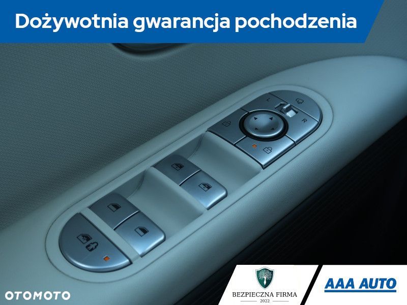 Hyundai IONIQ 5 - 20