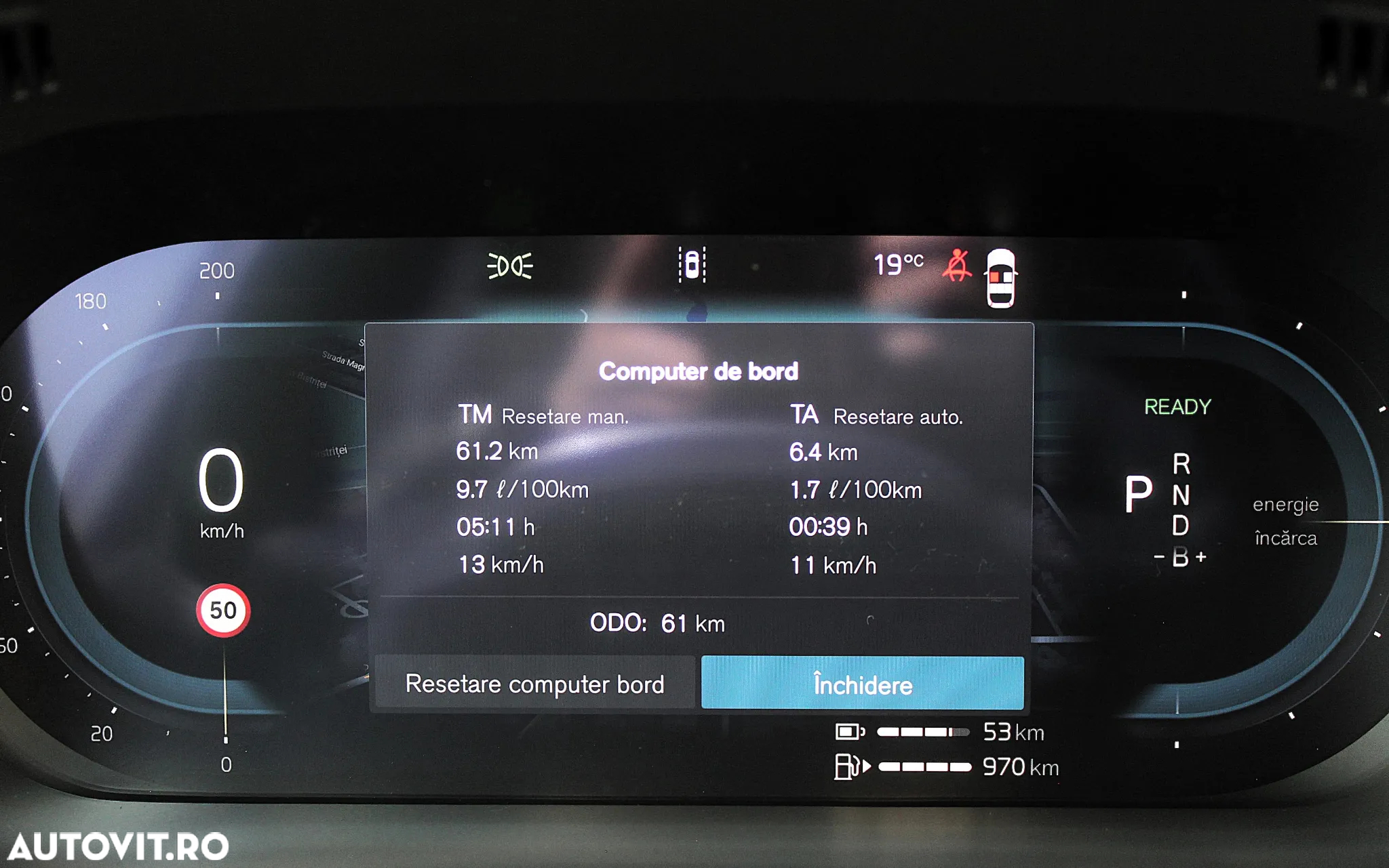 Volvo XC 60 T8 AWD AT PHEV Plus Black Edition - 28