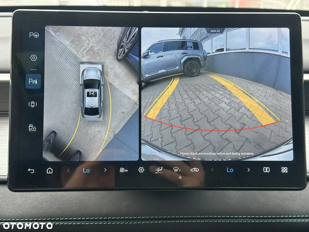 BYD Seal 5 1.5 Design - 25
