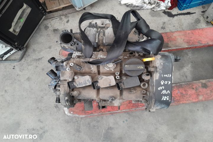 MOTOR FARA ANEXE 1.0 BENZINA  MX1253 Volkswagen VW Up - 1