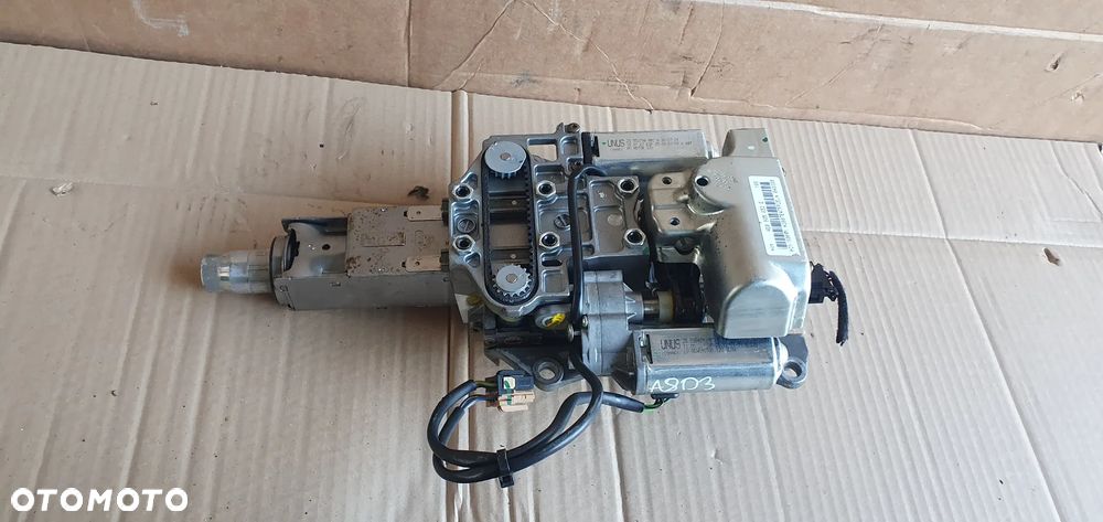 Kolumna kierownicza blokada Audi A8 D3 4E0905852E 4E0419512G - 1