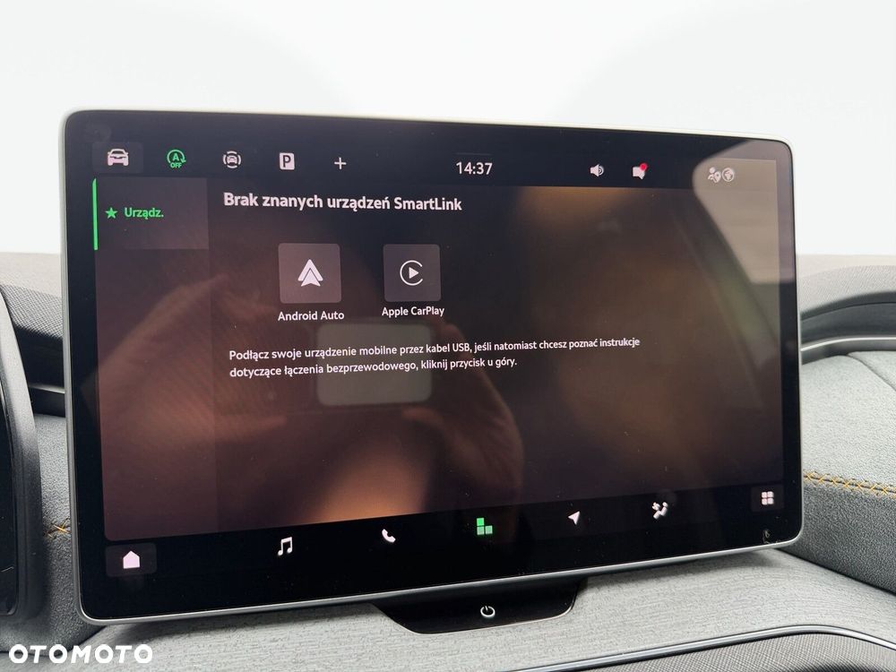 Skoda Kodiaq 1.5 TSI mHEV 4x2 Selection DSG - 27