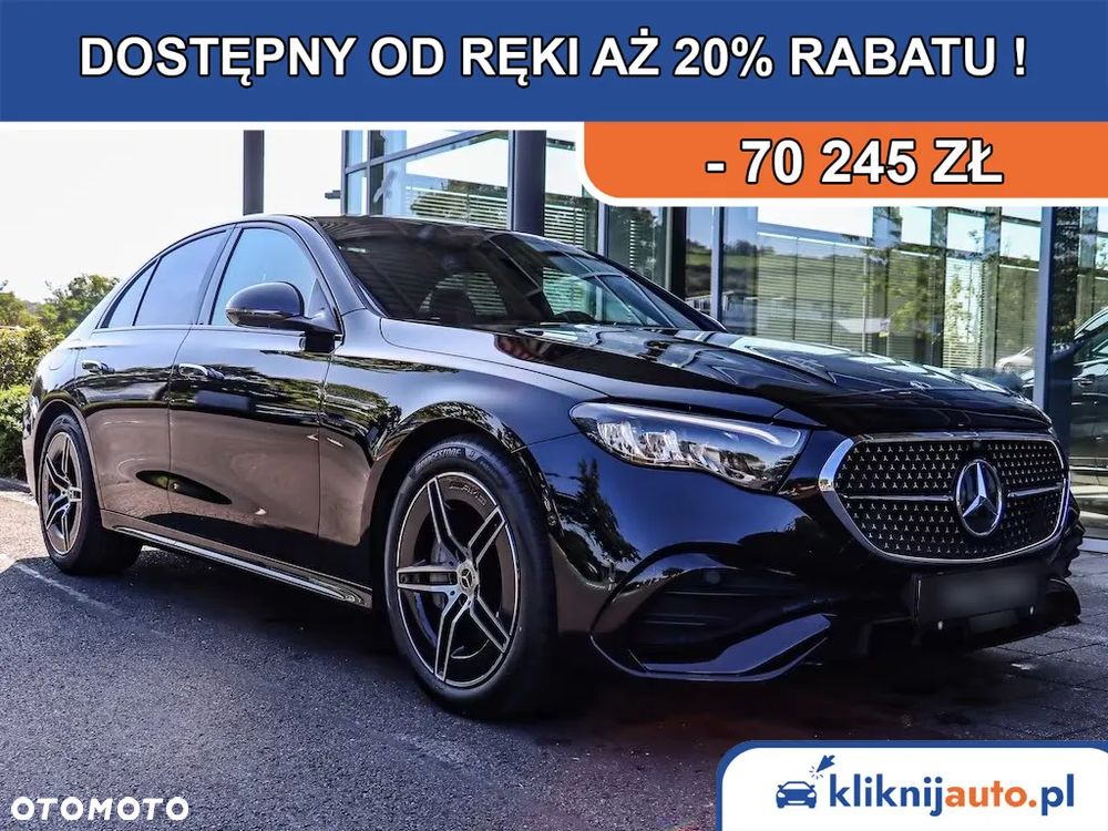 Mercedes-Benz Klasa E 220 d 4-Matic AMG - 1