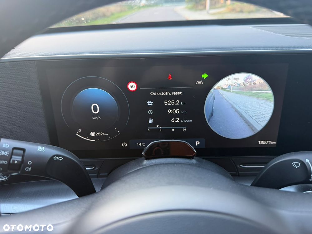 Hyundai Kona - 22