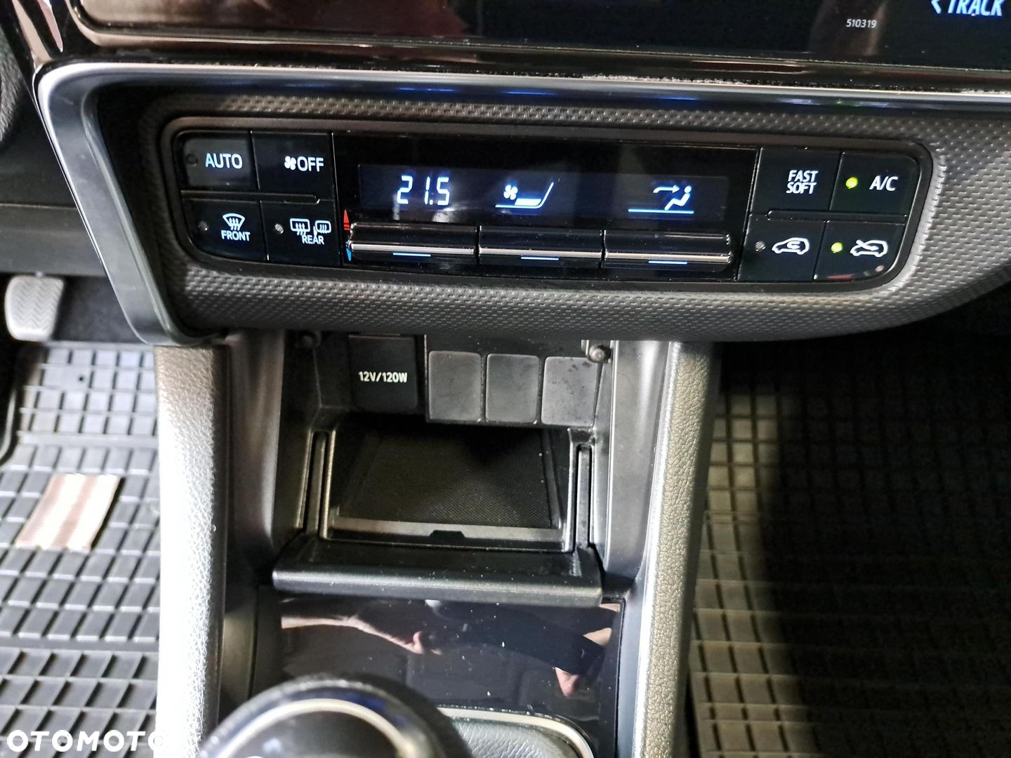 Toyota Auris 1.33 VVT-i Active - 17