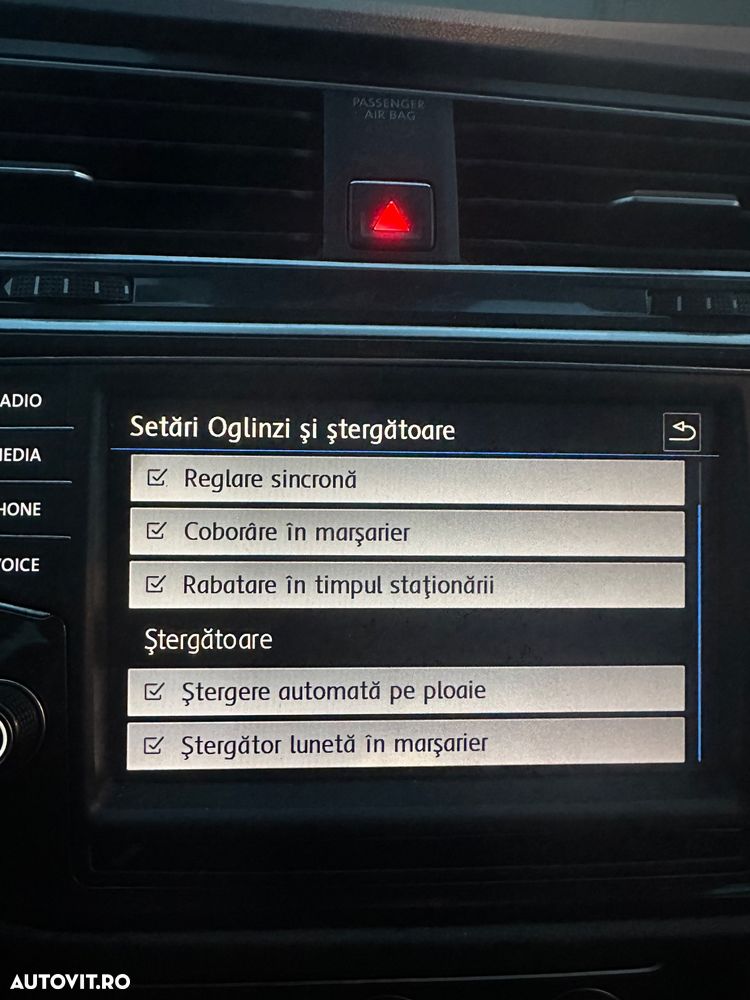 Volkswagen Tiguan - 19