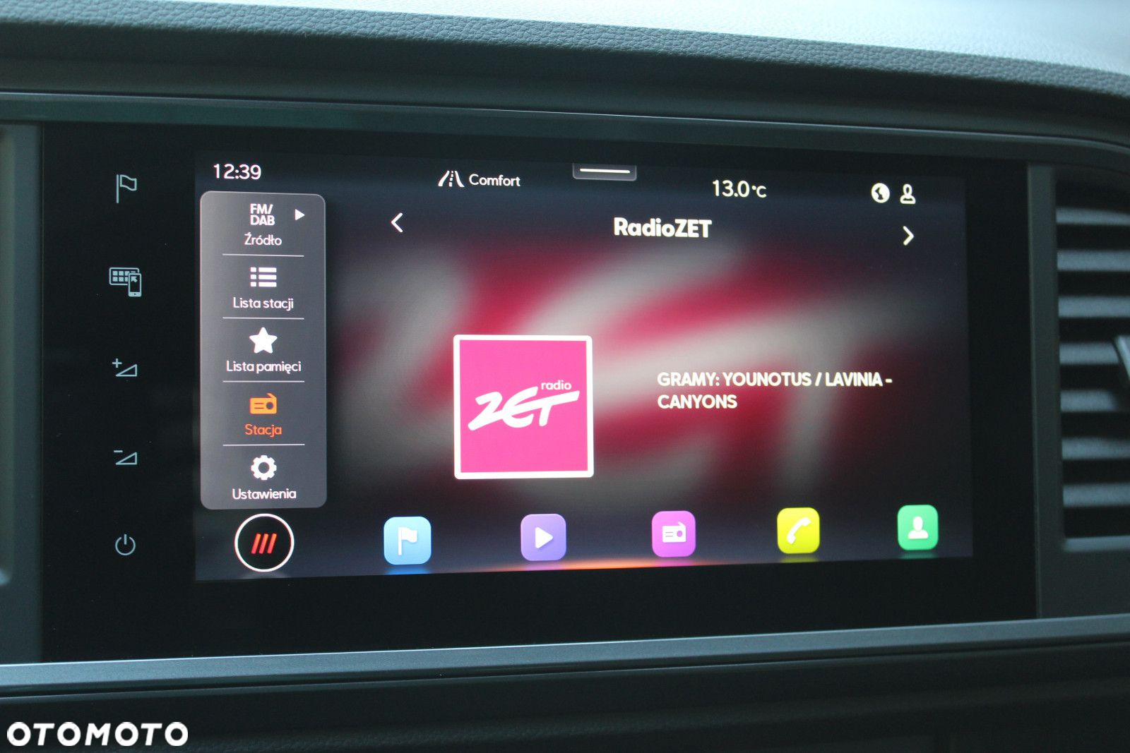Cupra Ateca - 23