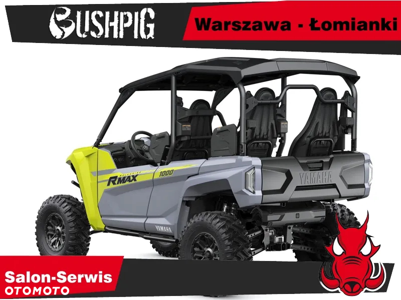 Yamaha Wolverine - 7