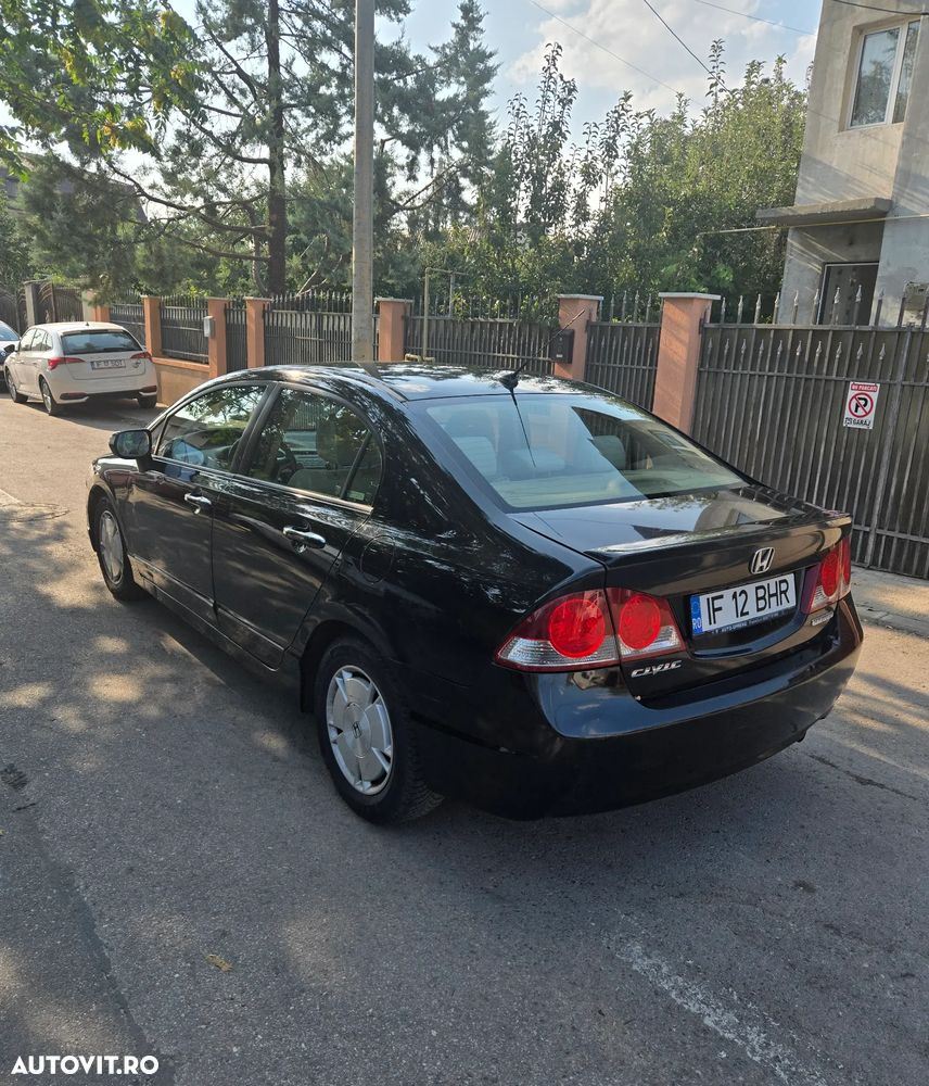 Honda Civic - 2