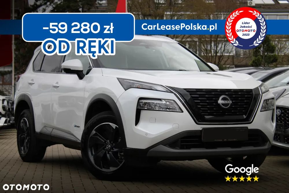 Nissan X-Trail 1.5 VC-T e-POWER N-Connecta e-4ORCE - 1