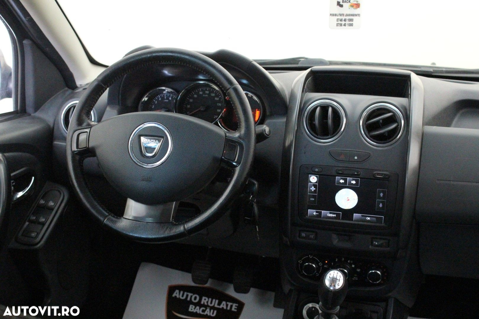 Dacia Duster - 14