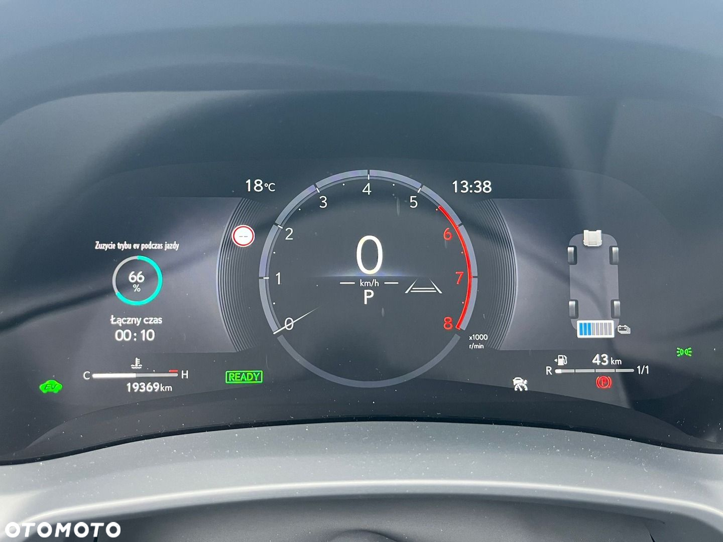 Lexus LBX 1.5 Hybrid Cool - 25
