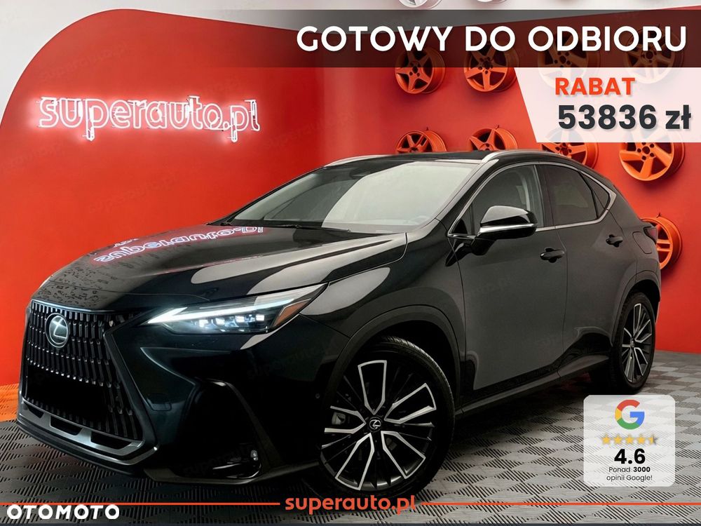 Lexus NX - 2