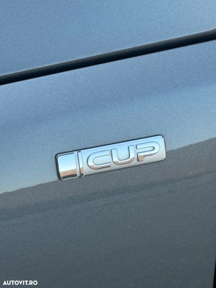 Volkswagen Tiguan - 17