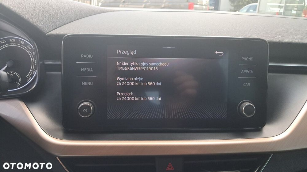 Skoda Kamiq 1.5 TSI Style DSG - 22