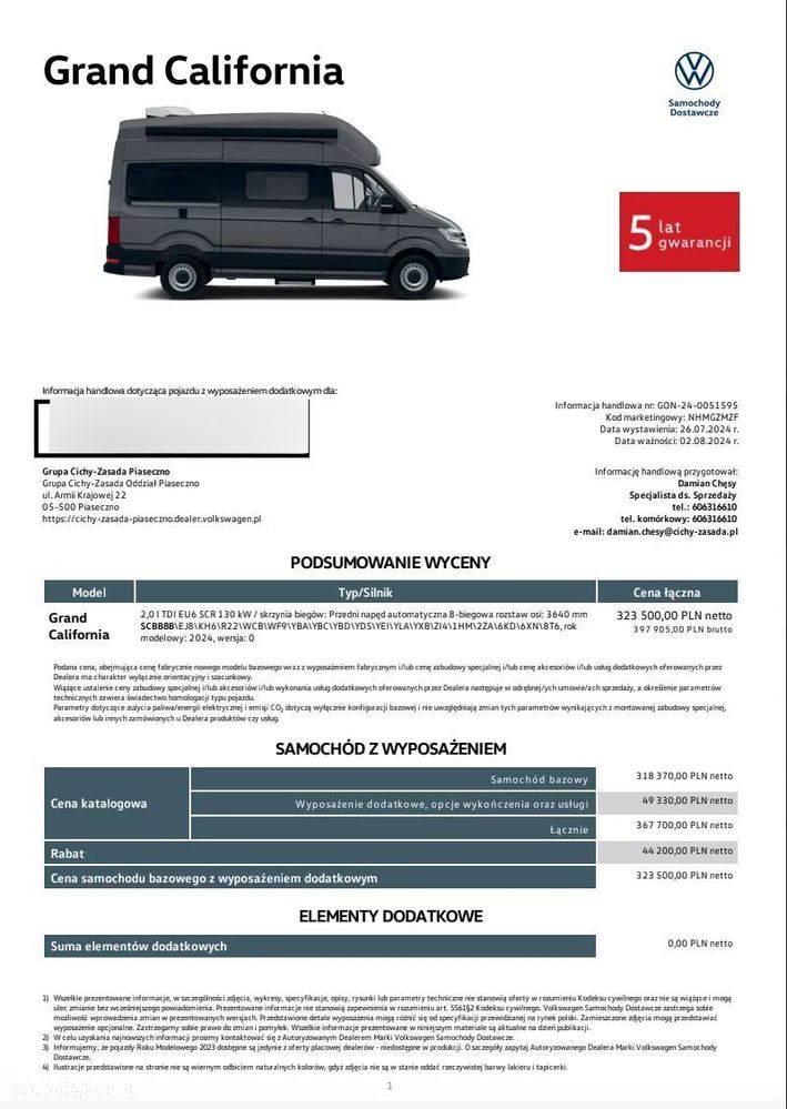 Volkswagen California - 17