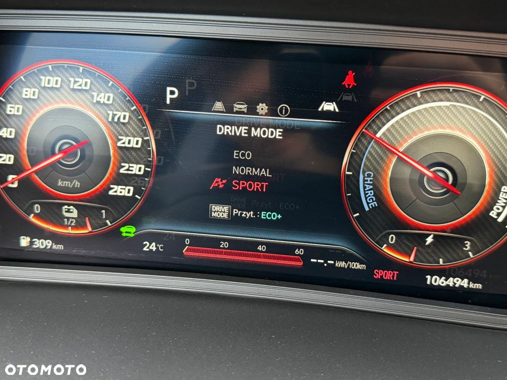 Hyundai Kona - 40