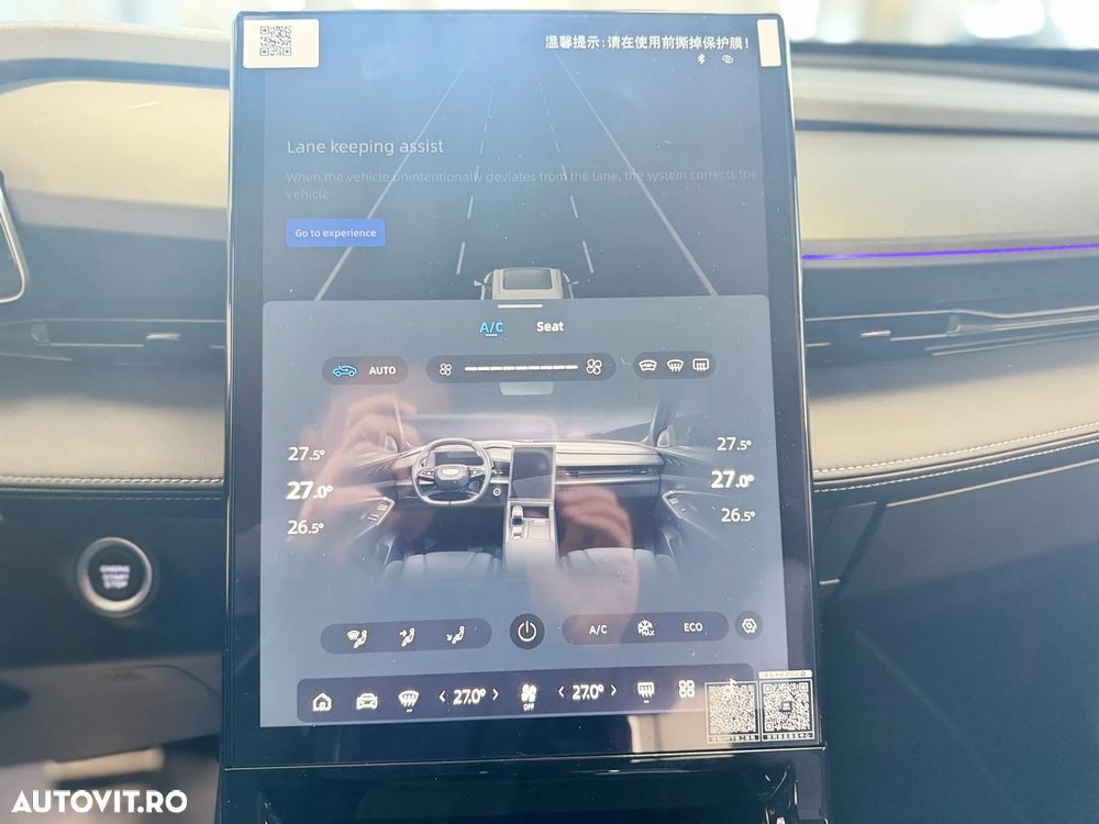 Geely Cityray 1.5 T-GDI 7DCT GF+ Sport - 10