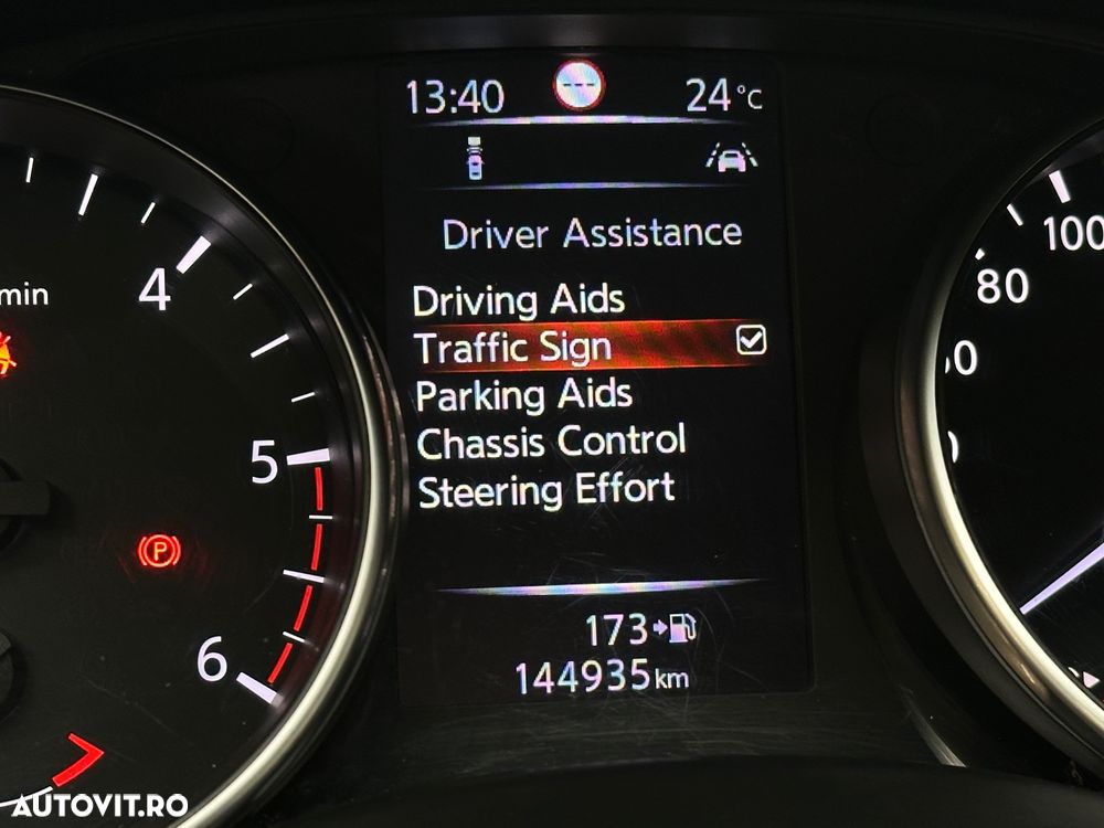 Nissan Qashqai - 21
