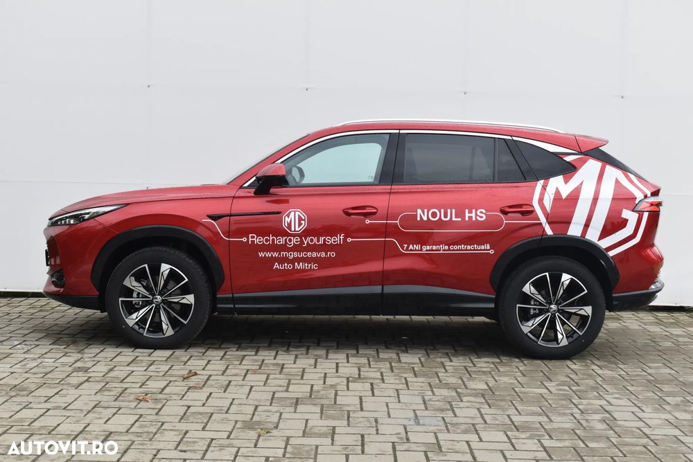 MG HS 1.5 T-GDi 7DCT Exclusive - 8