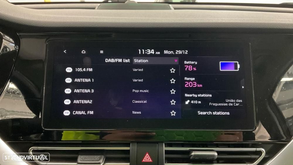 Kia e-Niro 64kWh - 12