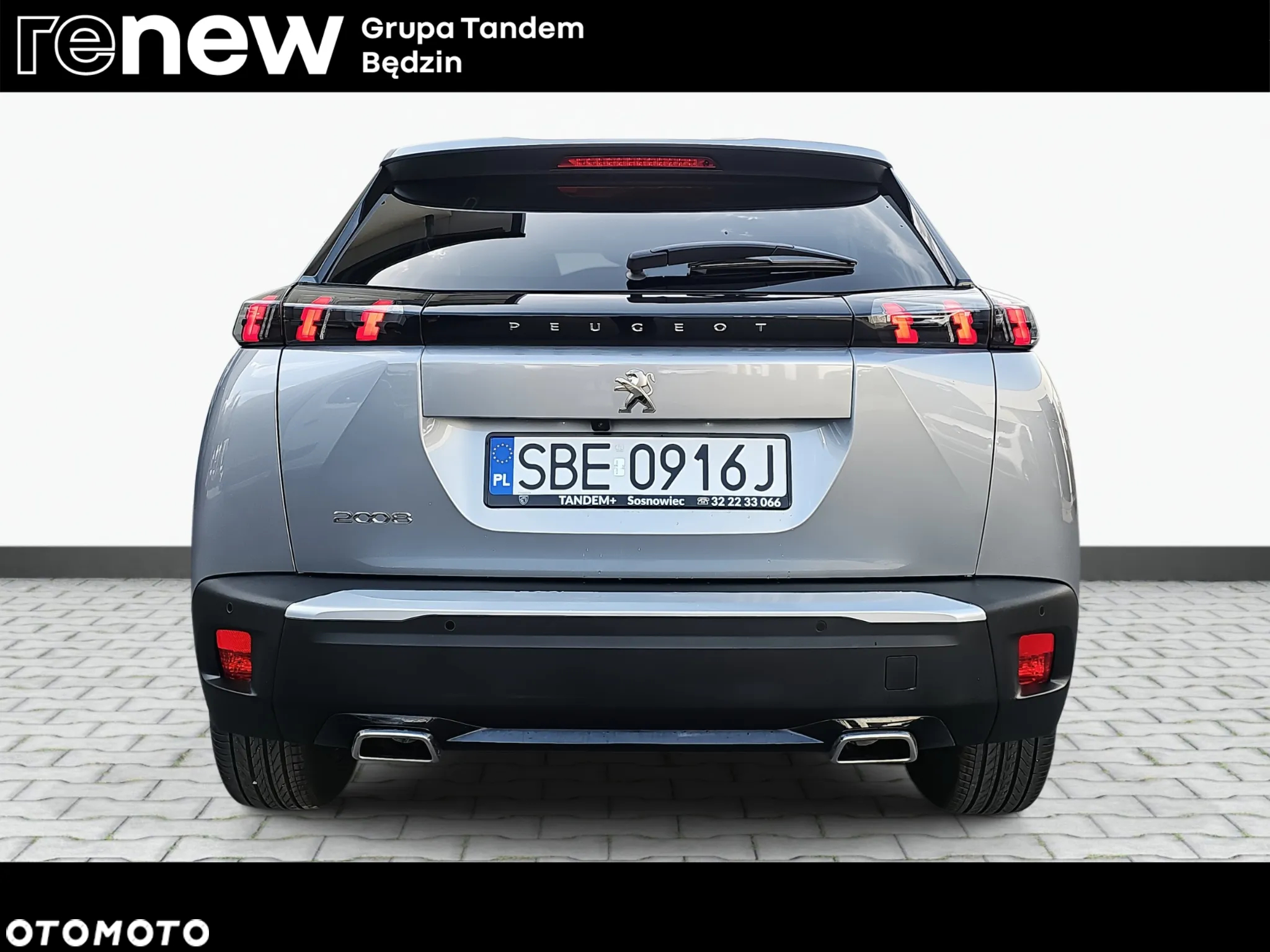 Peugeot 2008 PureTech 130 EAT8 Allure Pack - 6