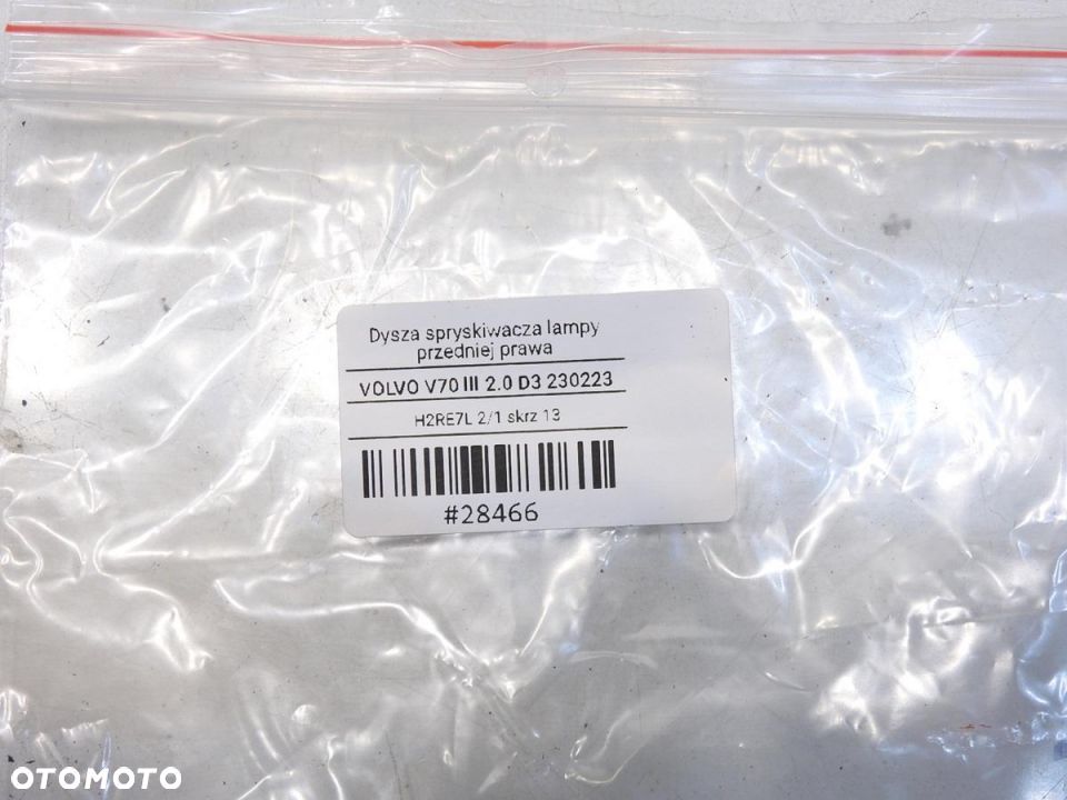 SPRYSKIWACZ LAMPY PRAWY VOLVO V70 III 1012653 - 4