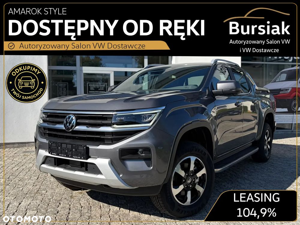 Volkswagen Amarok 3.0 V6 TDi 4MOTION Style - 1