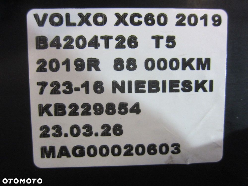VOLVO XC60 XC 60 II KIEROWNICA WLOT KANAŁ POWIETRZA DOLOT ŁAPACZ 31425479 - 8