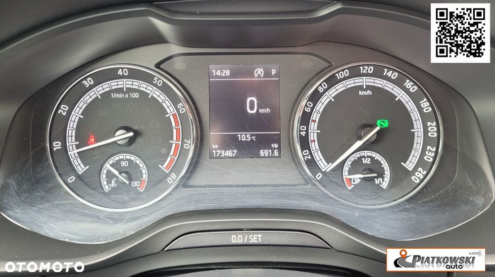 Skoda Kodiaq - 32