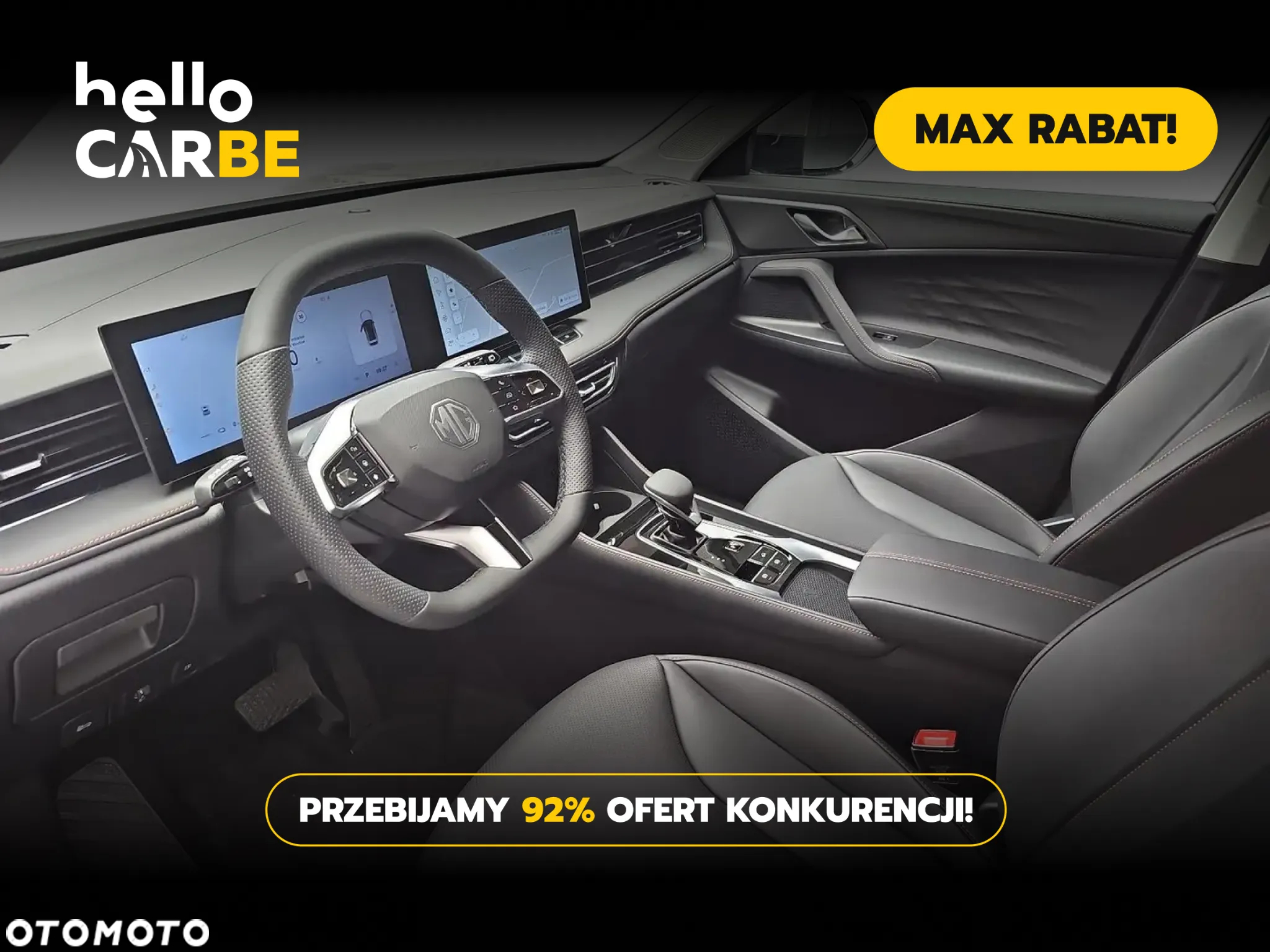 MG HS 1.5T PHEV Exclusive - 6
