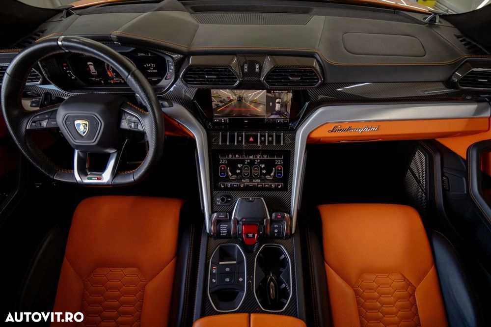 Lamborghini URUS - 22