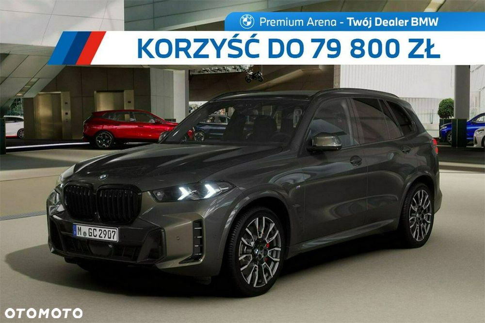 BMW X5 - 1