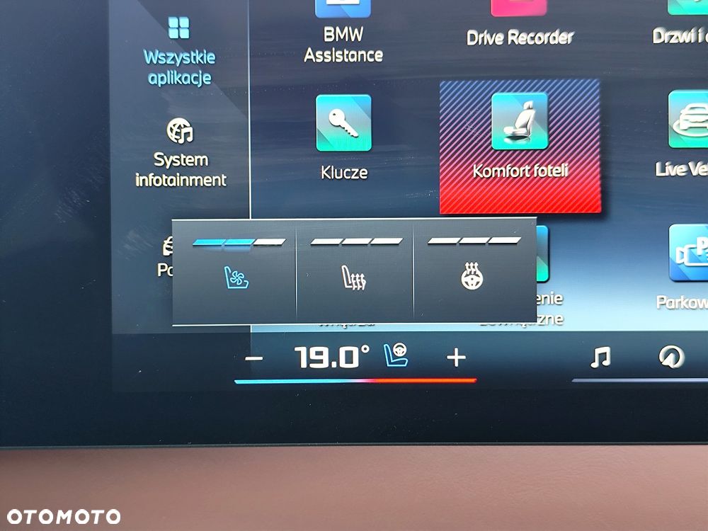 BMW iX M60 111.5kWh - 27