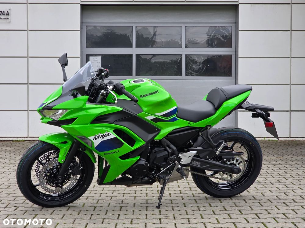 Kawasaki Ninja - 5