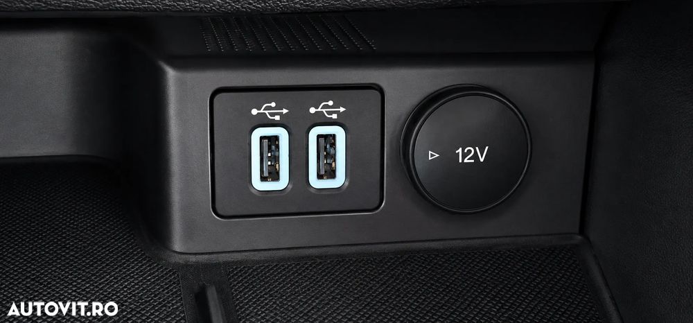 Ford Focus 1.5 EcoBlue Start-Stopp-System TITANIUM X - 22