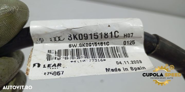 Borna baterie minus 8K0915181C Audi A6 4F/C6 [facelift] [2008 - 2011] - 2