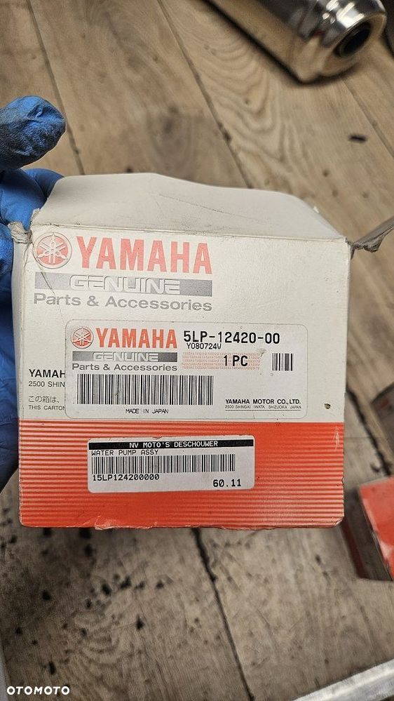 Pompa wody Yamaha YFM 660 Raptor  5LP-12420-00 - 12